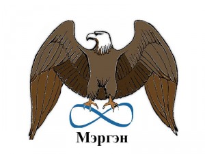 1507630_605426246270033_6256149100769419492_n